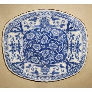 Vintage Decorative Blue & White Floral Dish, trinket dish, porcelain, tableware